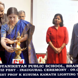 G M Vidyaniketan Public School